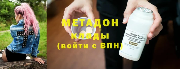 Альфа ПВП Аркадак