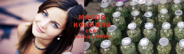 соль ск Каменск-Шахтинский