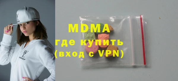Альфа ПВП Аркадак