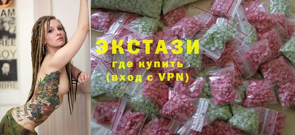 Альфа ПВП Аркадак